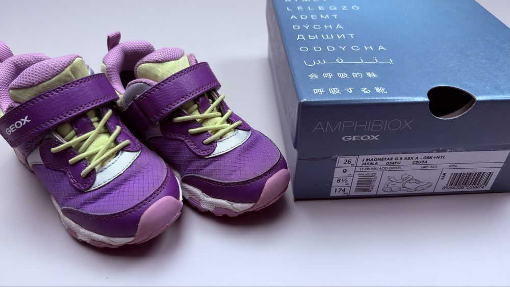 Buty trekkingowe wodoodporne  Geox Magnetar Amphibox rozmiar 26