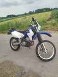 Suzuki Drz 400 ( KTM exc ,Honda,Kawasaki)