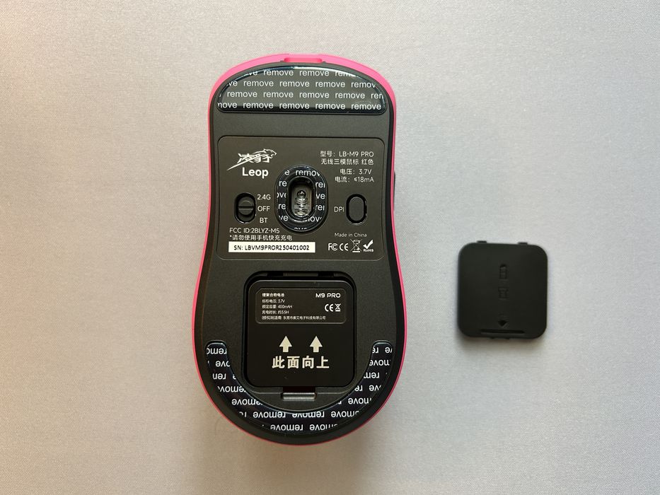LINGBAO M9 Pro Бездротова Ігрова Миша Рожева, Battery Swap, 8K