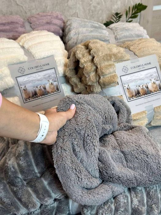 Тепле покривало на овчині