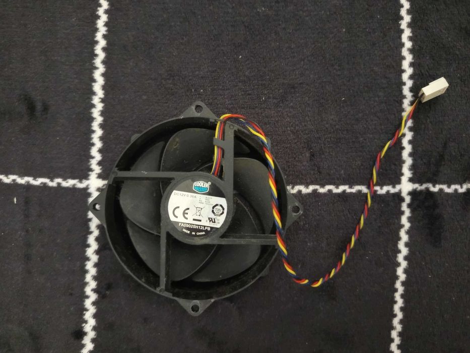 Chłodzenie CPU Cooler Master FA09025H12LPB