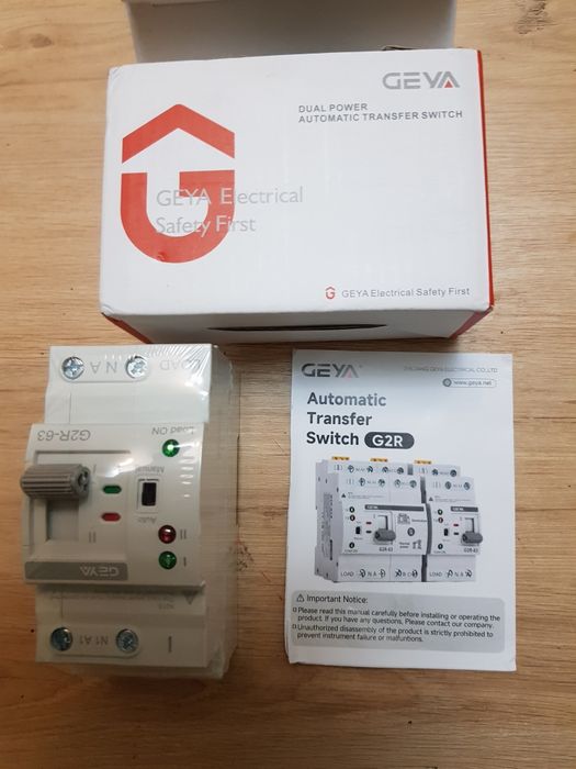 АВР автомат введення резерву