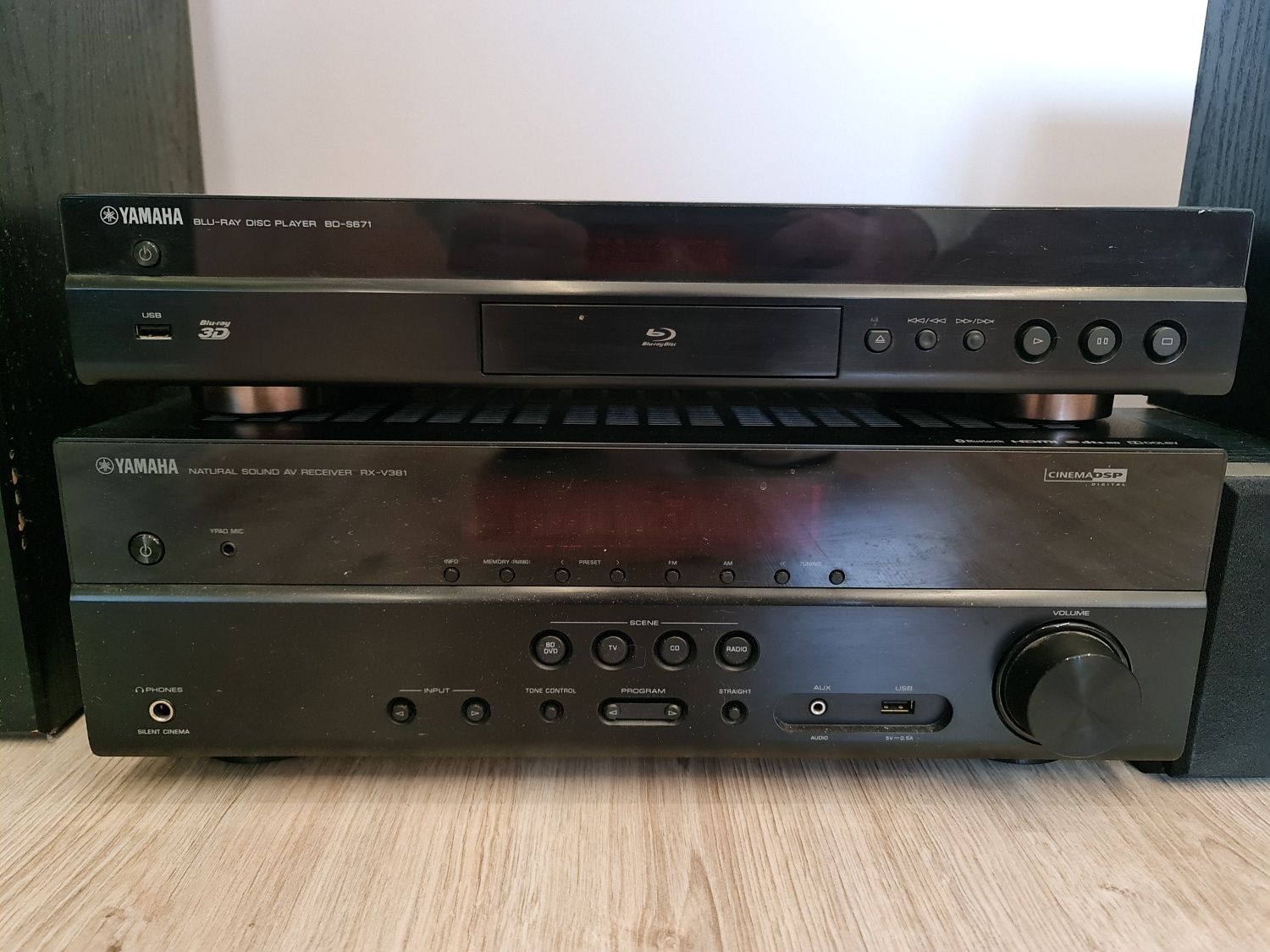 Kino domowe Yamaha+gratis