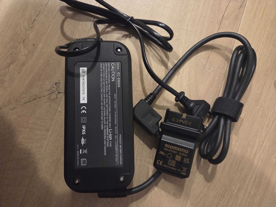 Nowa ładowarka Shimano STEPS model EC-E8004