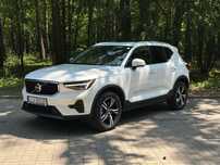 Volvo XC 40 Biała_perła_jak_nowy_Apple_CarPlay_Mild_Hybrid_GWARANCJA_