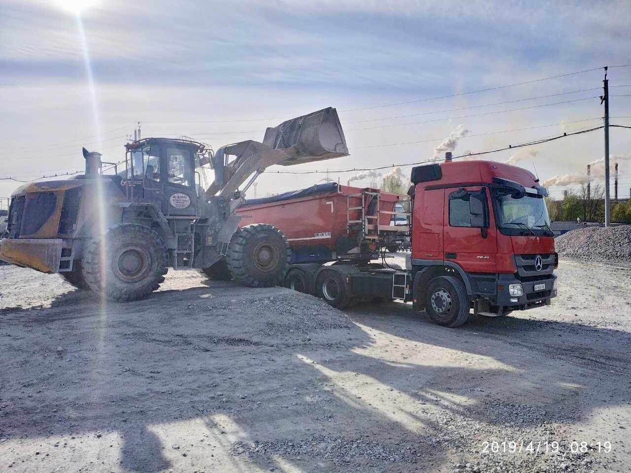 Песок доставка по місту і За місто