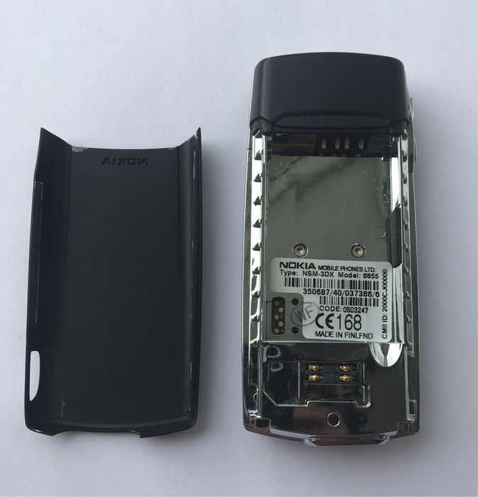 Nokia 8250 w metalowej obudowie imitującej nokię 8855 -ładniejszą 8850