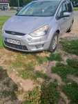 Sprzedam lub zamienię Ford s-max