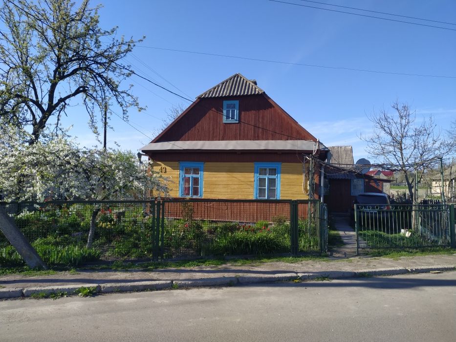 Продається будинок