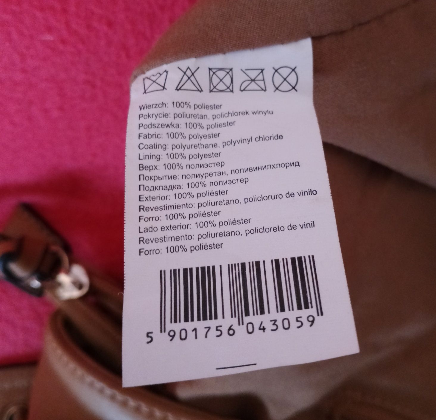 Sprzedam torebkę widoczna na zdjęciu