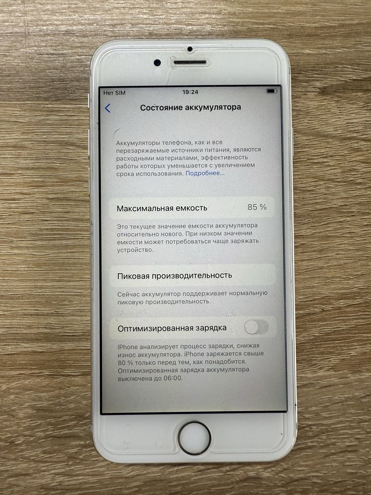 Iphone 6s 64 gb silver