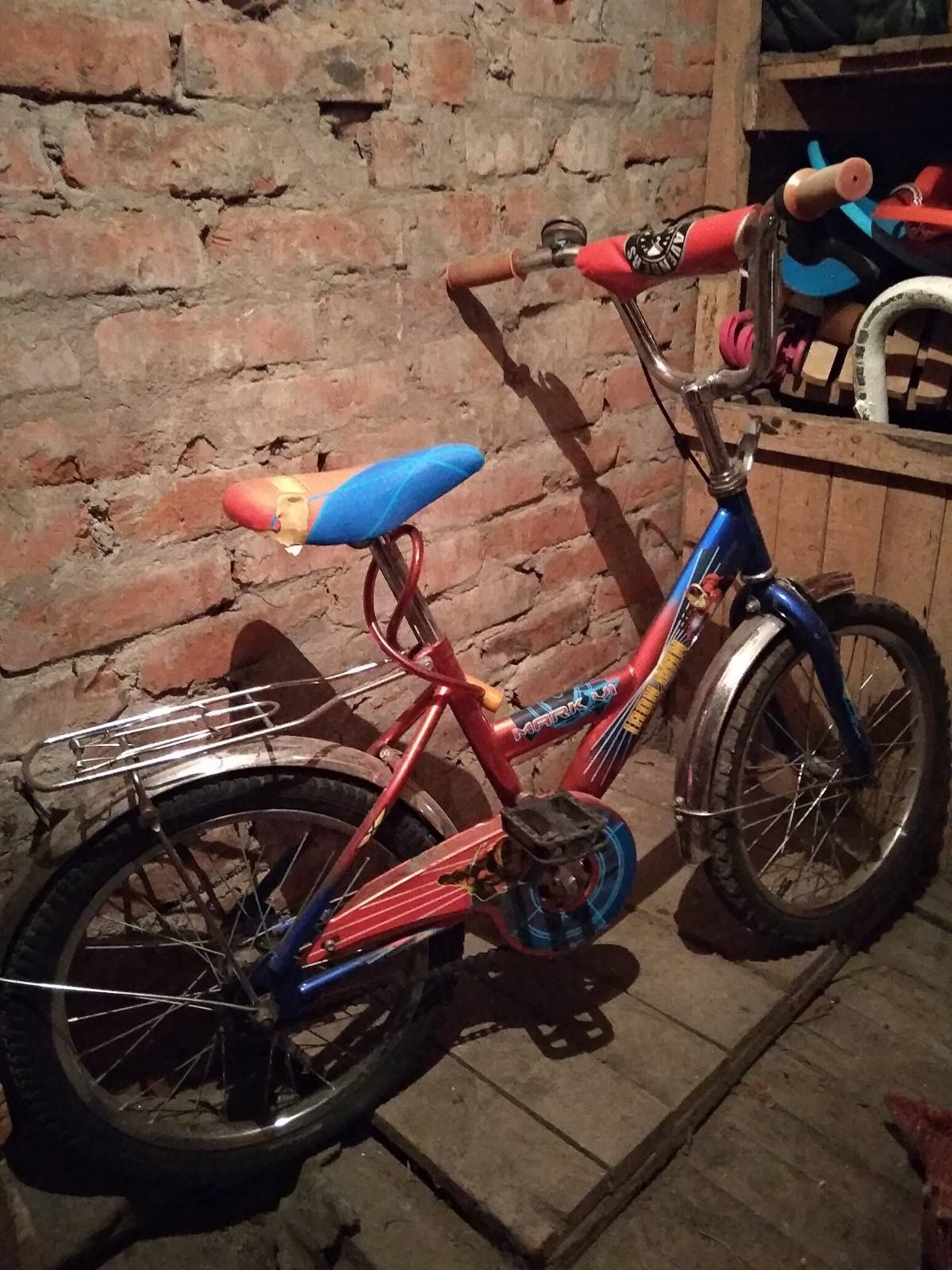 Велосипед детский на 7-11 лет