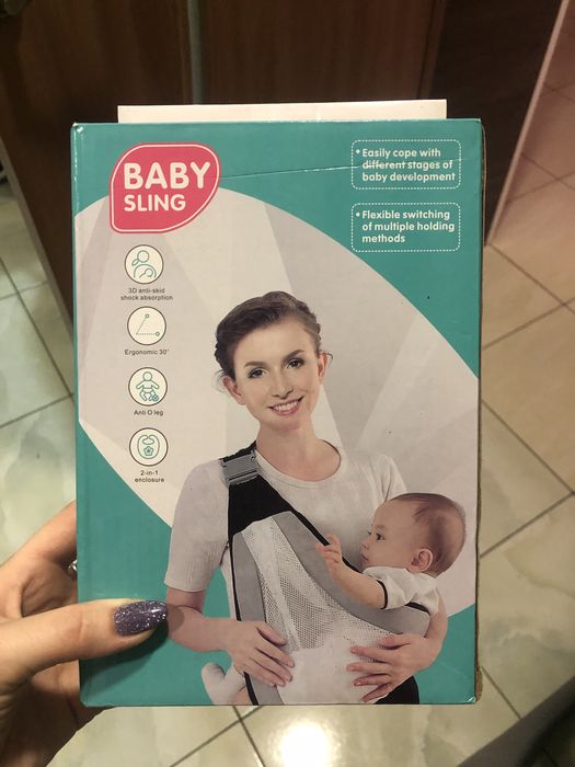 Продам дитичий слінг