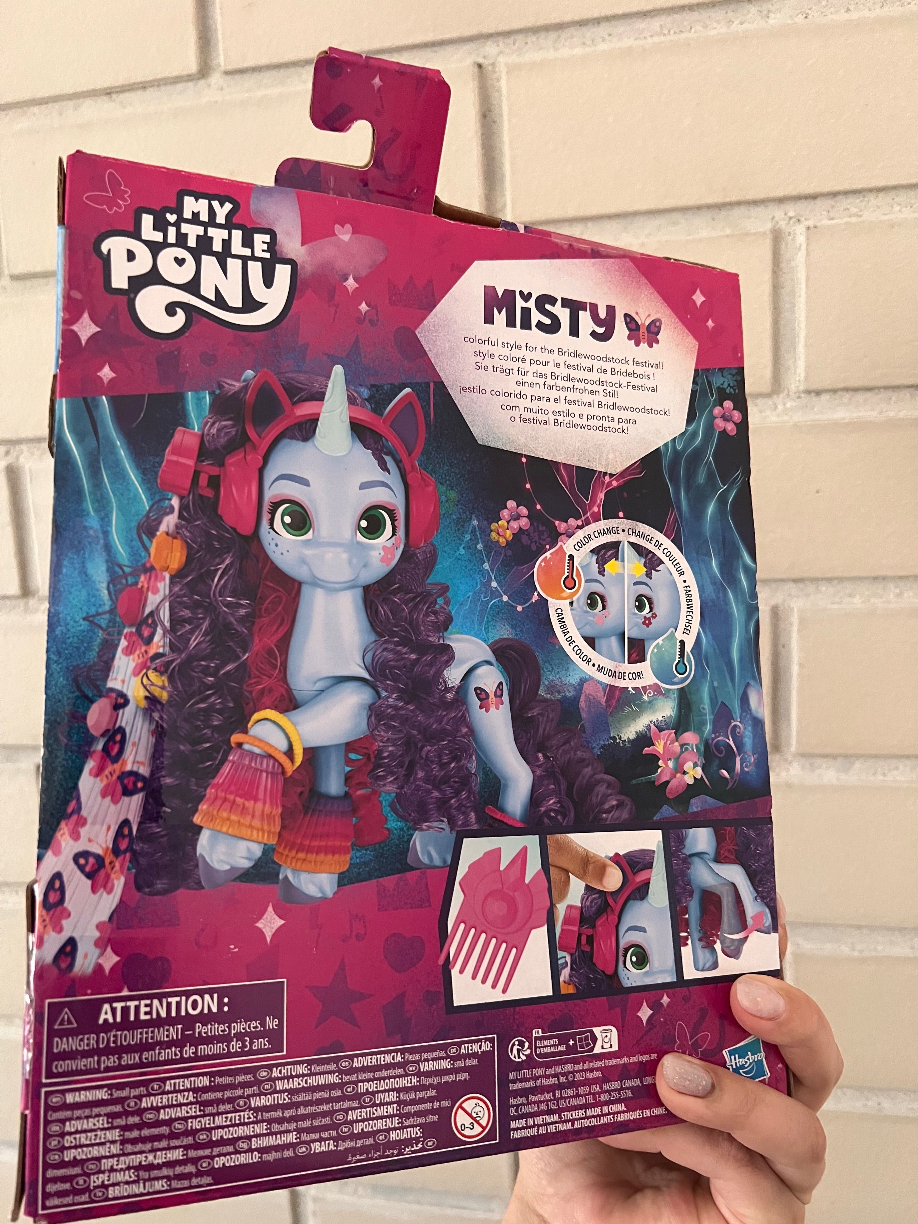 Великий набір my little pony Misty Brightdawn