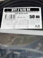 Kabel ziemny 1*16 drut