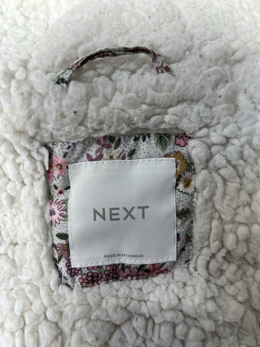 Зимова куртка пальто next