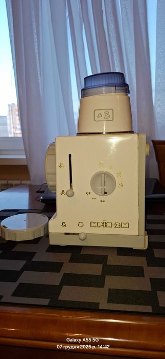 Кухонныый комбайн " Мрия 2 "