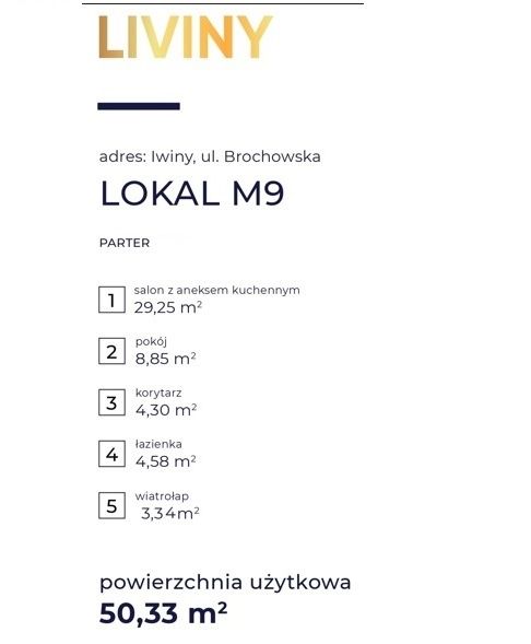 1к. Квартира передмісто Вроцлава (Польща)