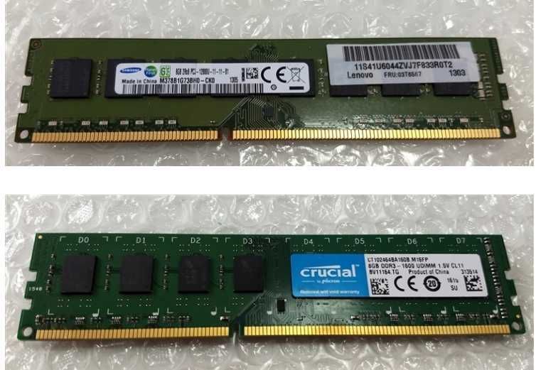 Pamięć RAM 8GB DDR3 1600MHz