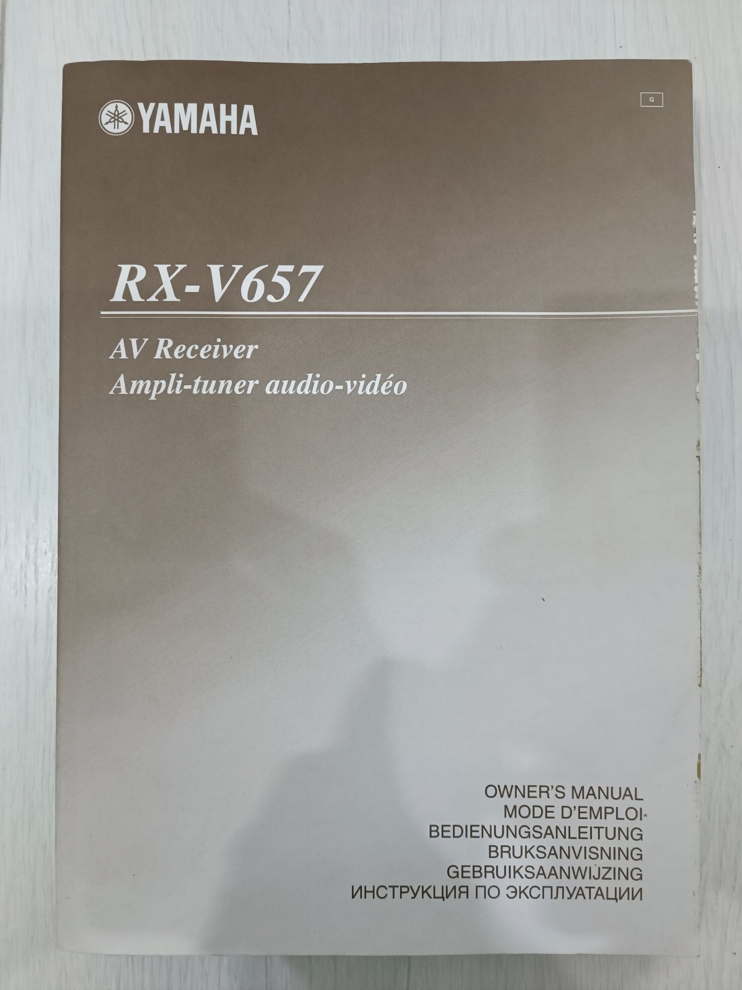 Рeсивер Yamaha RX-V657 (7.1 х 95W =RMS ~665 Вт, ЦАП  192/24)