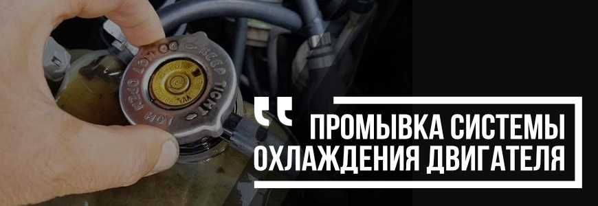 Заправка кондиционера. Автокондиціонер. Дозаправка кондиционера авто