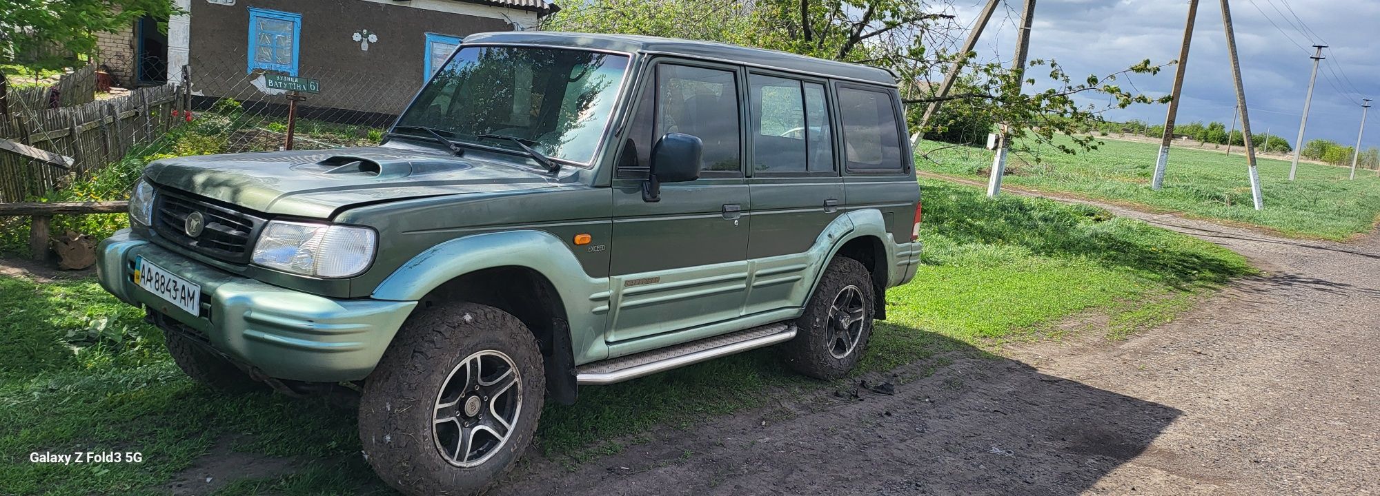 Hyundai Galloper || 2000г