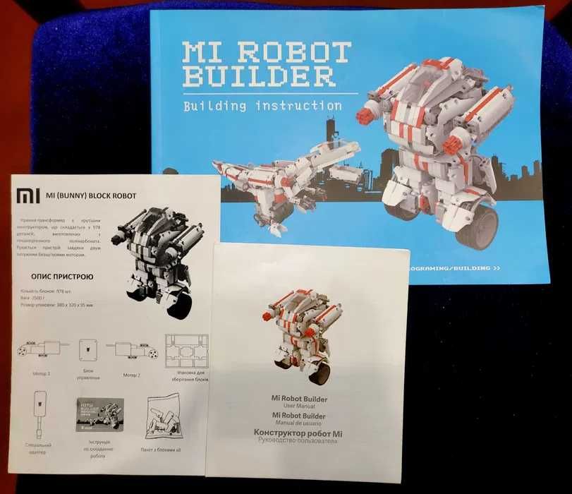 Конструктор Xiaomi Mi Bunny Robot Builder в собранном виде