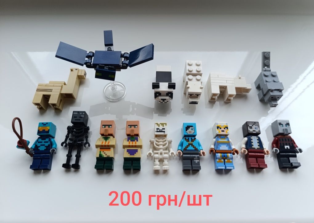Оригінал! Лего Майнкрафт, Lego Minecraft фігурки зброя
