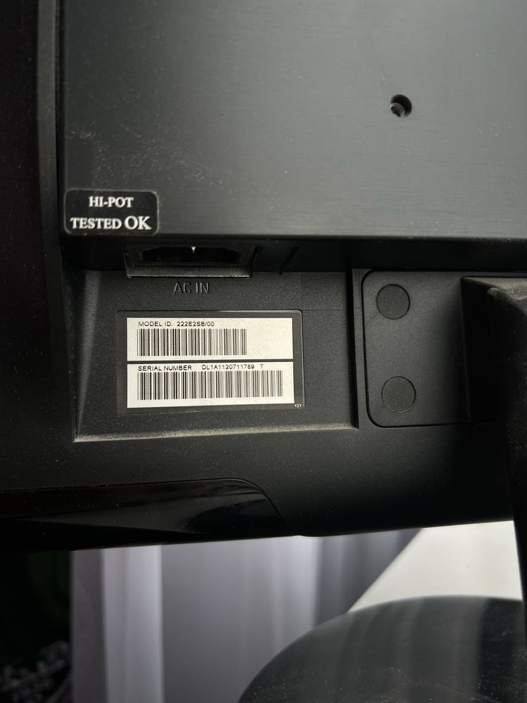 Монітор Philips 222E2SB/00