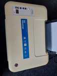 Drukarka HP Deskjet 2545