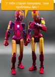 робот Dummy DUMMY13 Lacky "ЖЕЛЕЗНЫЙ ЧЕЛОВЕК" iron-man видео в обьявлен