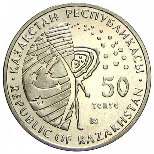 50 tenge - Pierwszy kosmonauta Jurij Gagarin