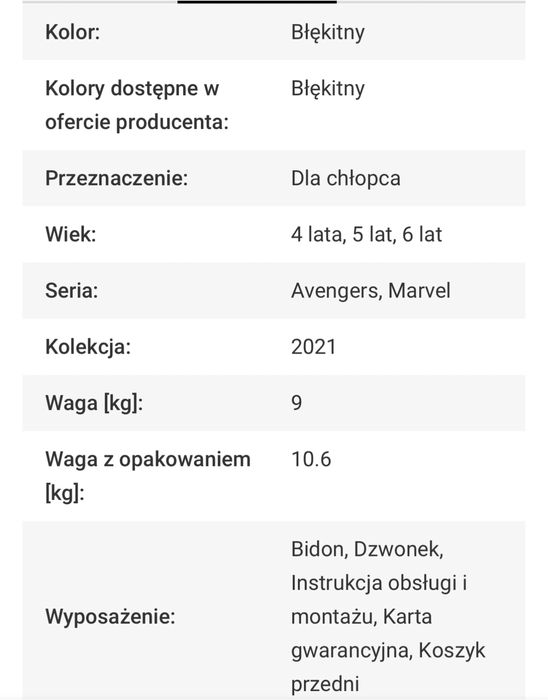 Rower dziecięcy Marvel Avengers