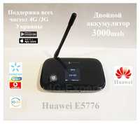 4g 3g 150mb модем вай фай роутер Huawei e5776