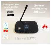 ГрнТо4g 3g 150mb модем вай фай роутер Huawei e5776