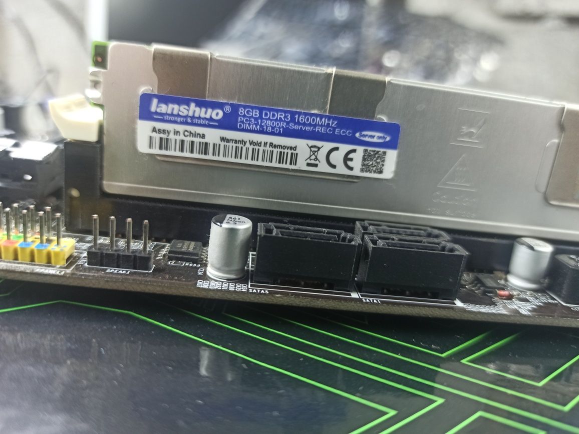 Мощный комплект на Xeon, ddr3 16gb