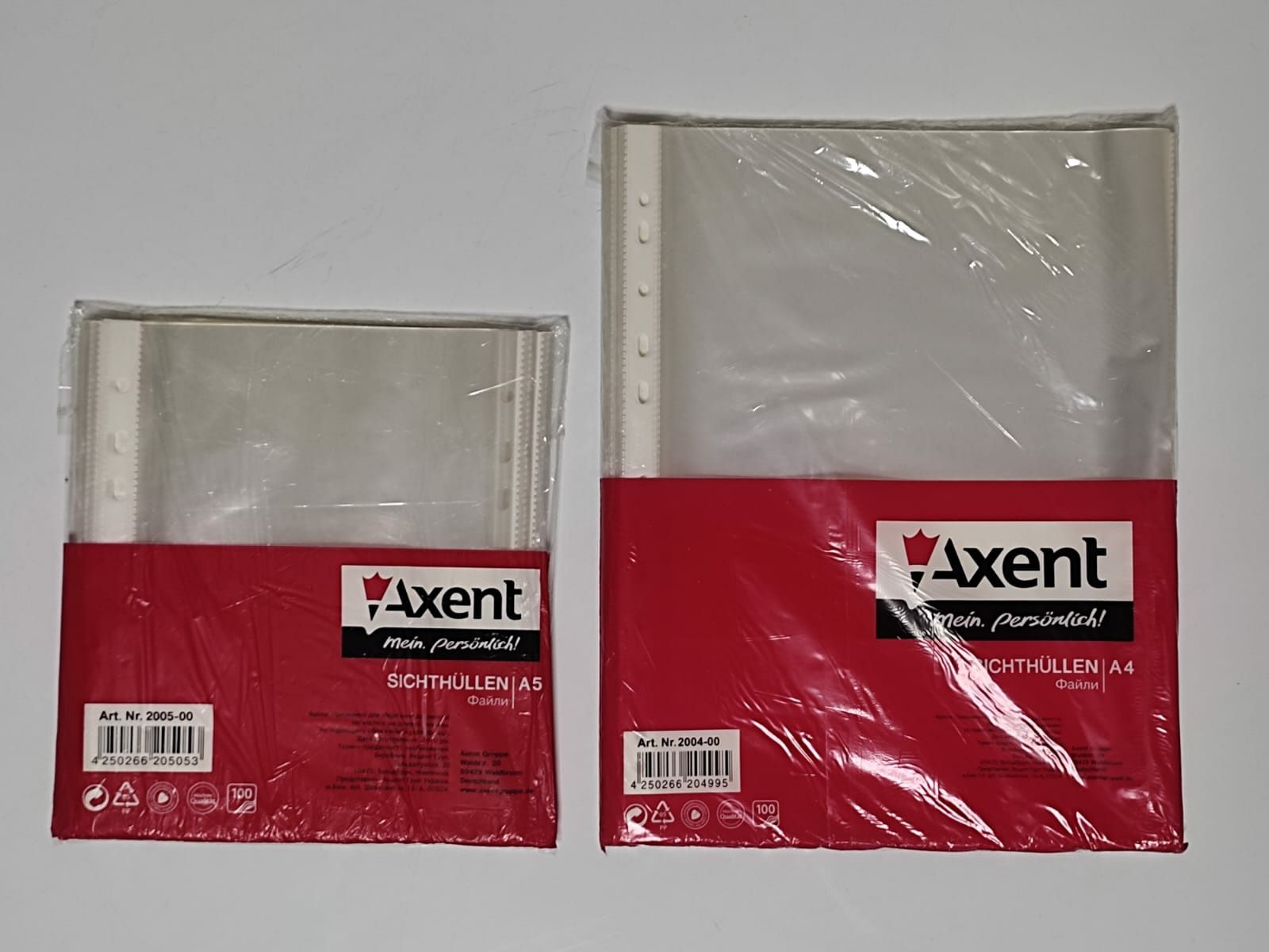 Файли Axent А4 глянцеві, 40 мкм, 100 штук (упаковка)