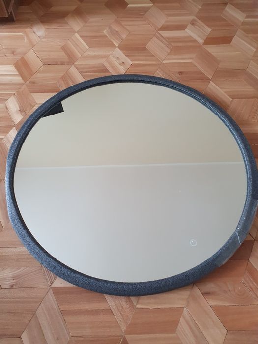 Lustro easy 07 LED Mirror 800