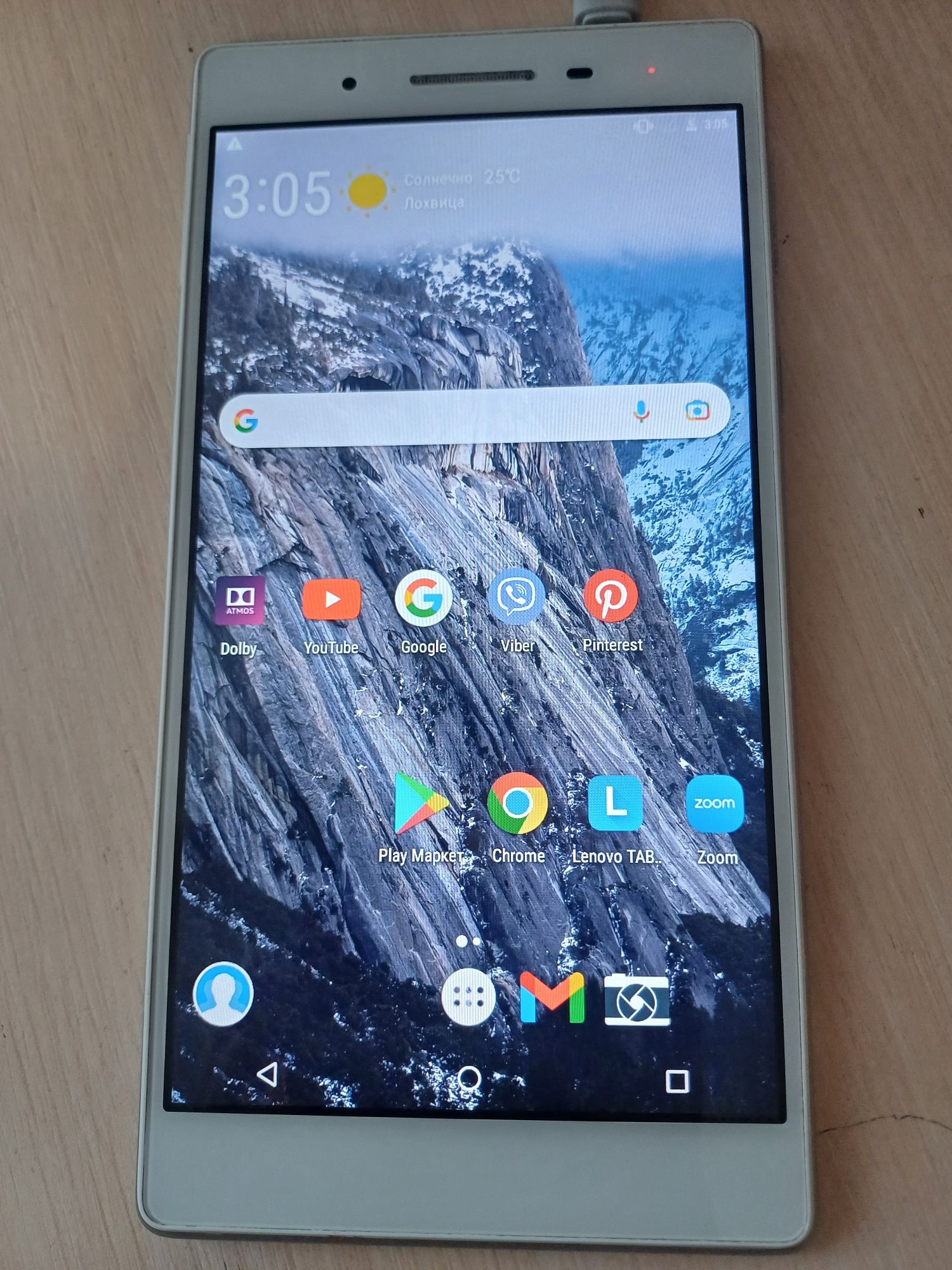 Планшет Lenovo TAB 7