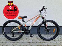 Алюмінієвий велосипед XS Titan 26" Arena 2024 Рама-13" grey-orange