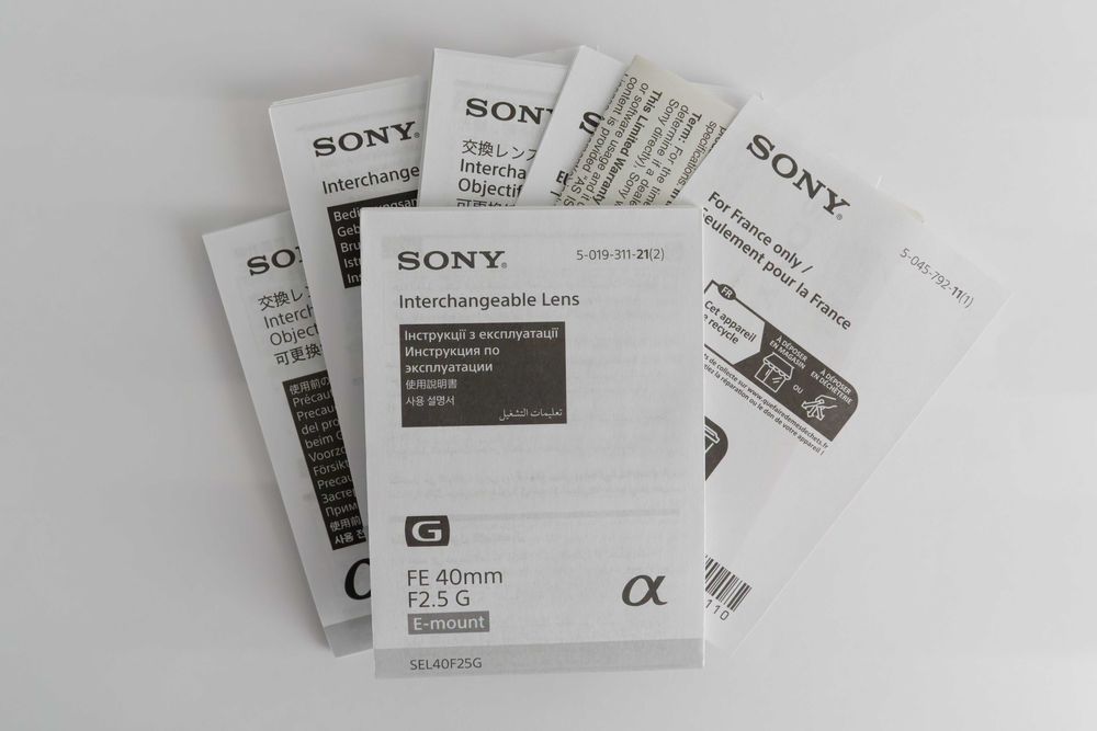 Об'єктив Sony FE 40mm f/2.5 G (SEL40F25G) та B+W MRC nano фільтр