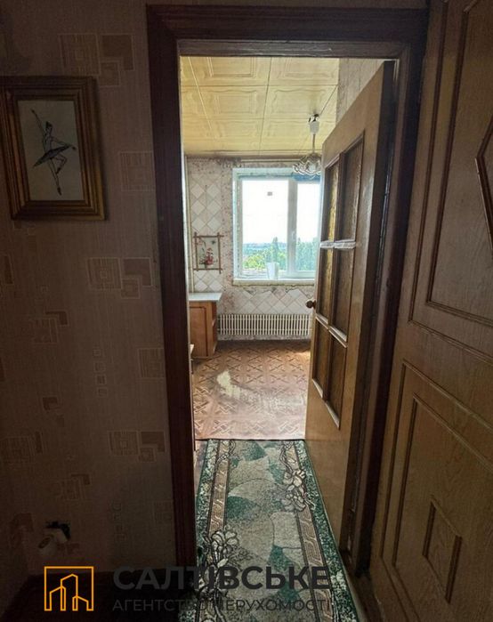 1259-ЕЛ Продам 3к квартиру на Северной Салтовке Северная 2