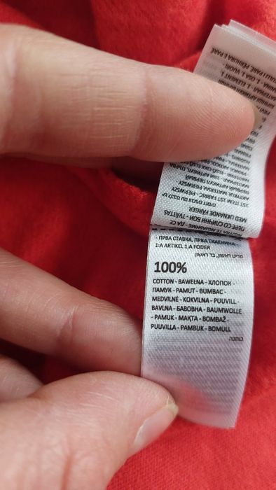 Nowa bluza 134/140 Sinsay bawełniana święta Mikołaj