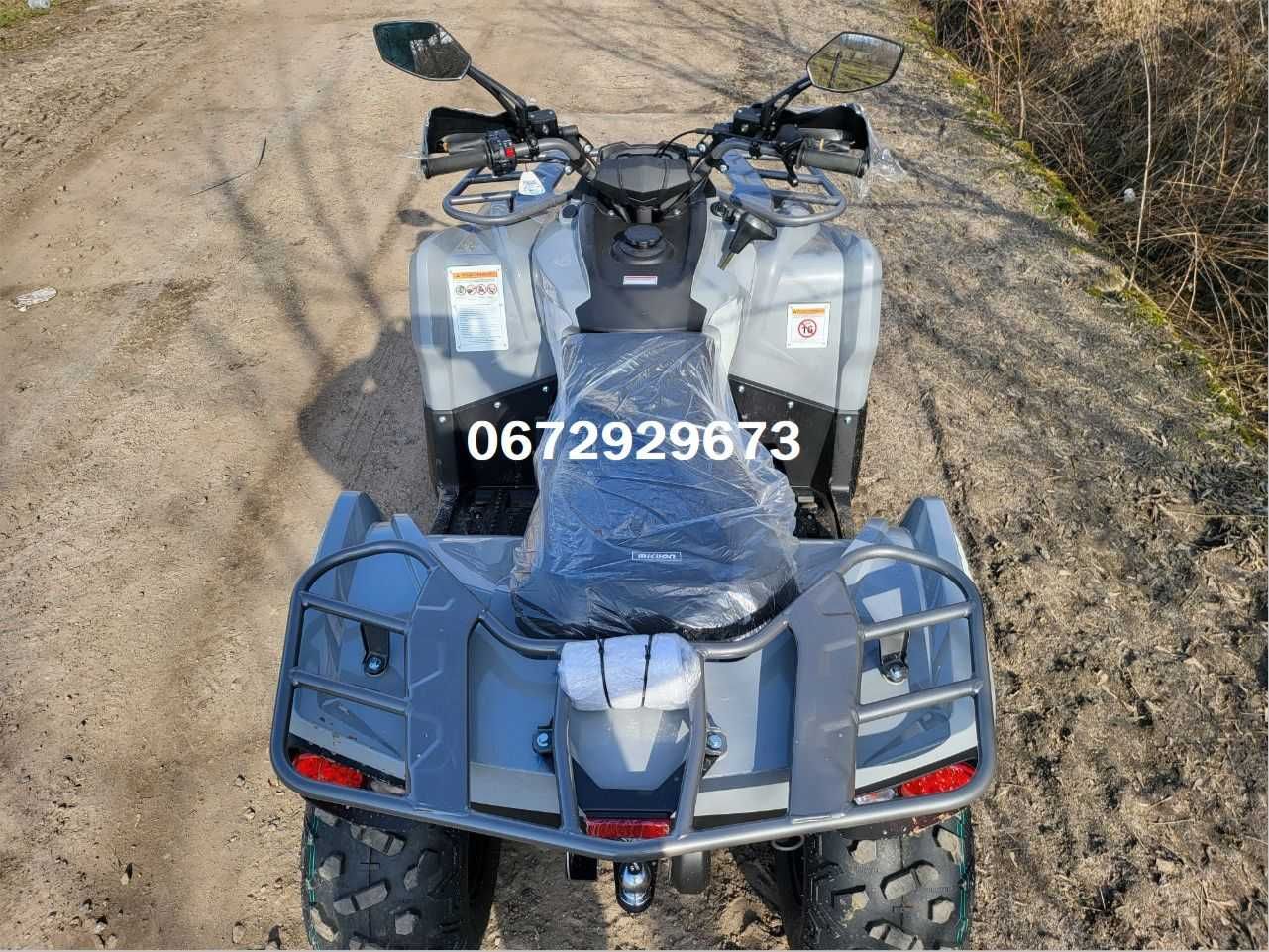 Квадроцикл Mikilon Hammer 200L Доставка БЕЗКОШТОВНА по Україні Кредит