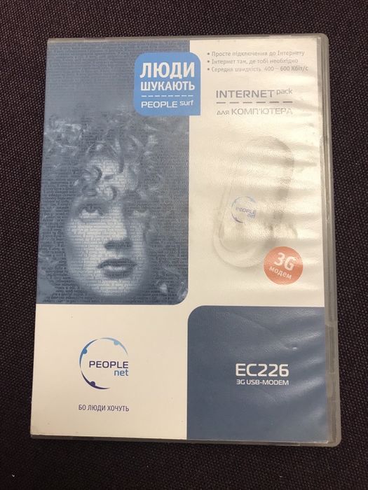 CDMA USB Modem Huawei EC226