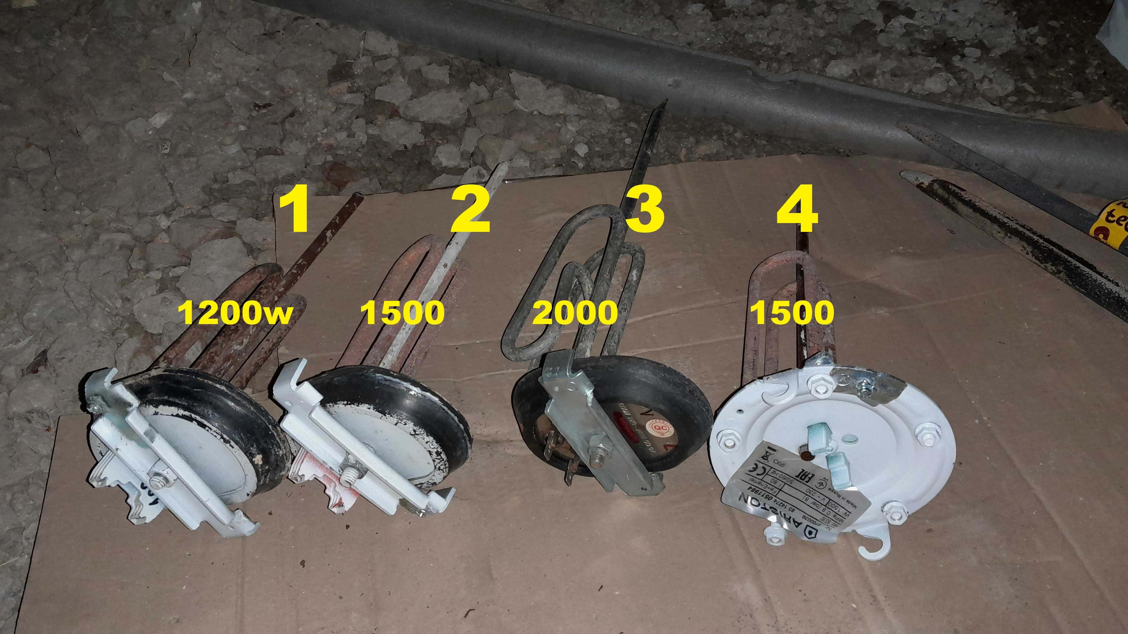 Тэн Тен для бойлера Аристон ARISTON 1200 2000Вт с фланцем