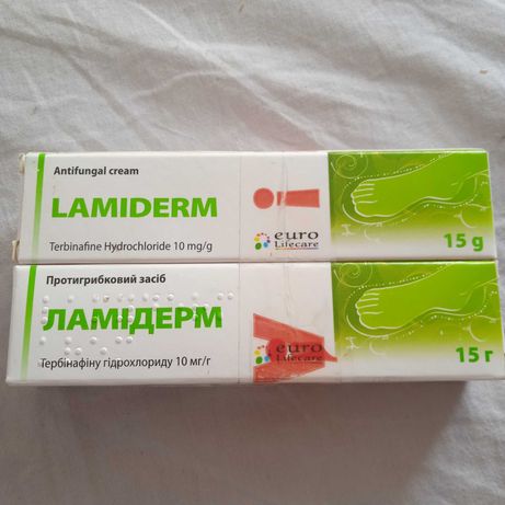 Ламидерм  ( протигрибковый  крем )  продам