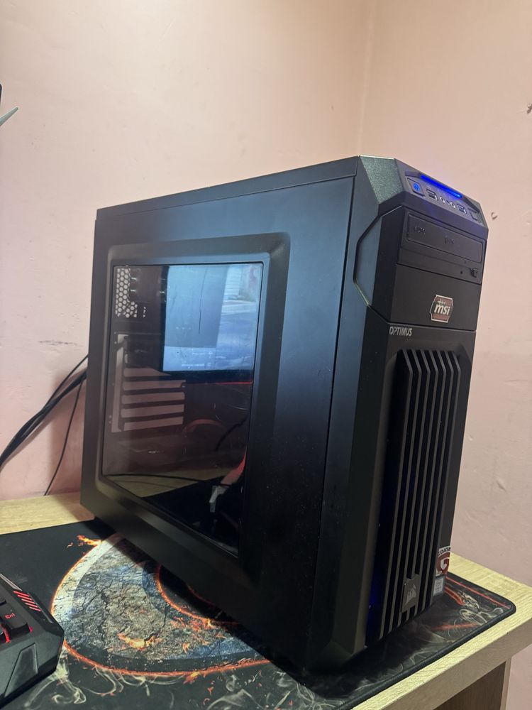 Komputer msi i3 wysokie taktowanie