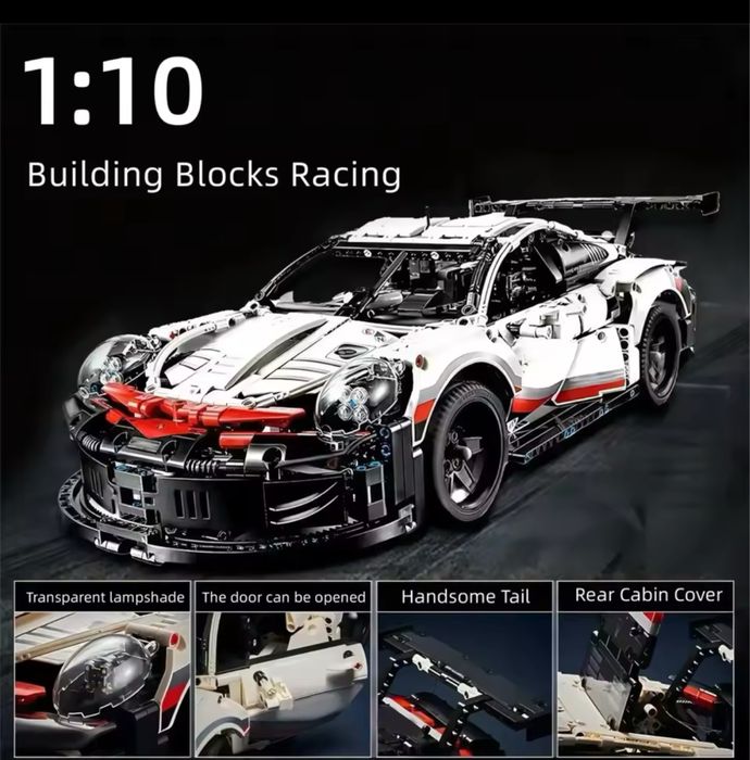 Лего порше 911.