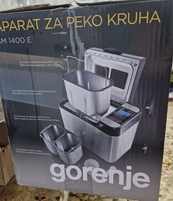 Хлебопечка Gorenje BM1400E с 2 формами для выпечки+Тестомес